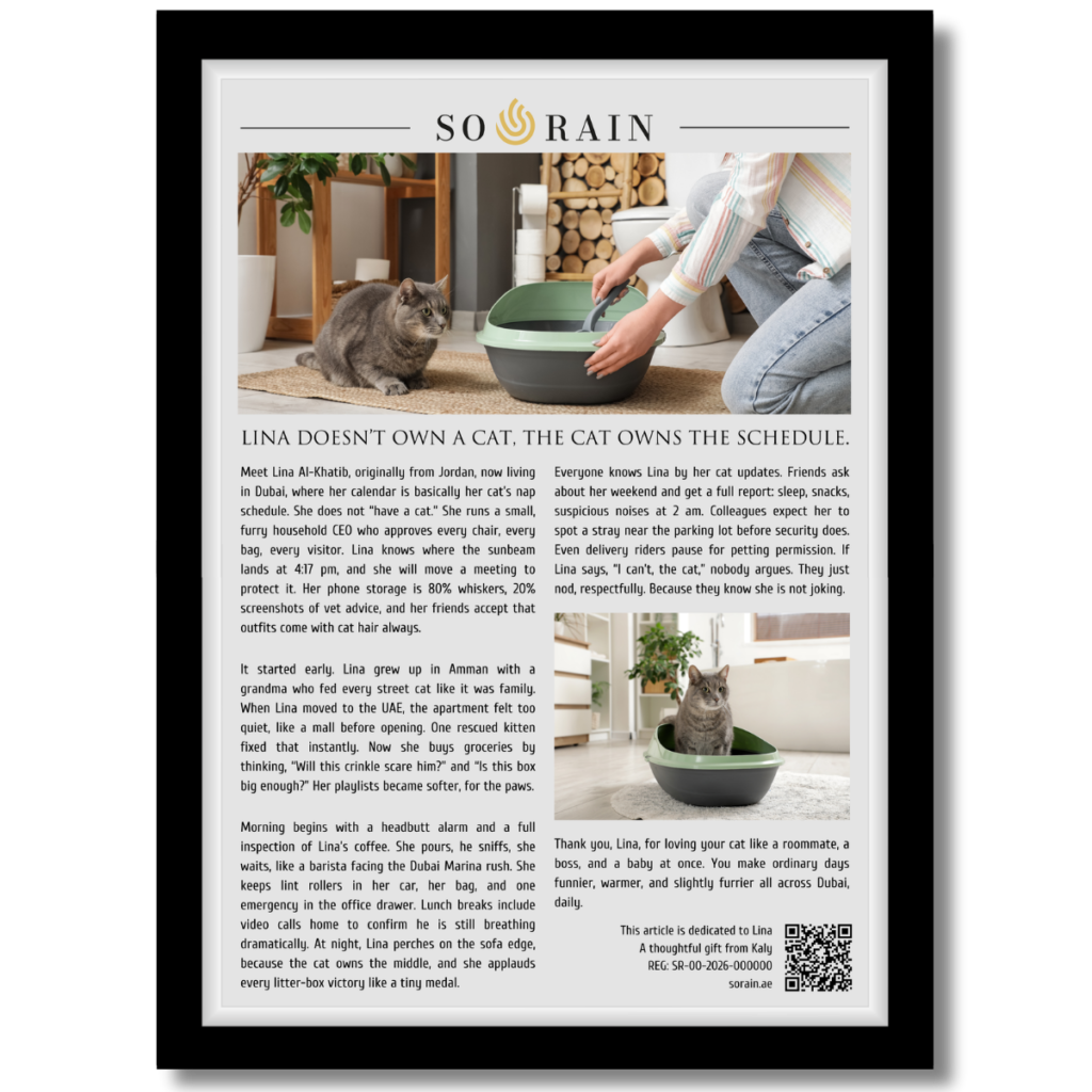 Gift for Cat owner: A framed recognition