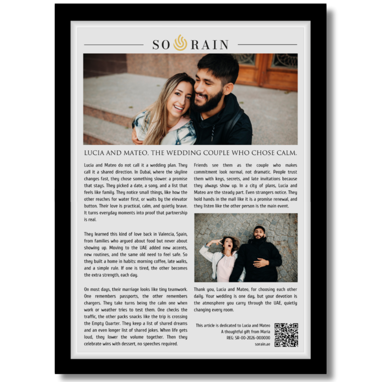 Gift for a Wedding Couple: A framed recognition