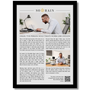 Gift for someone who Works a lot: A framed recognition