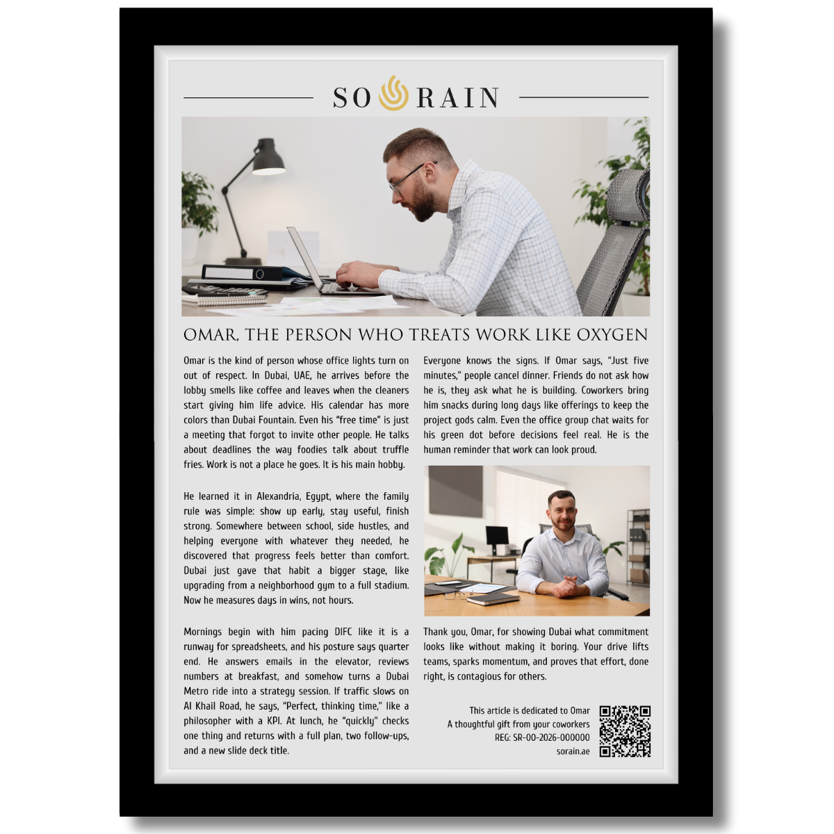 Gift for someone who Works a lot: A framed recognition