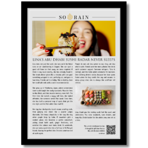 Gift for Sushi Lover: A framed recognition