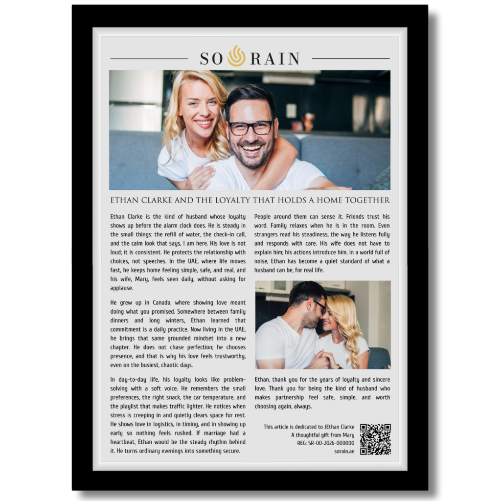 Gift for my Husband: A framed recognition