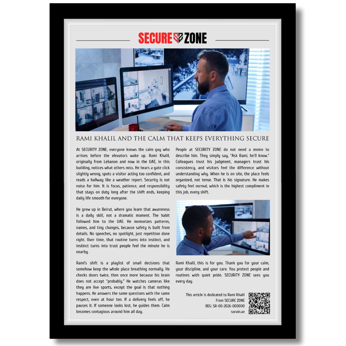 Corporate Gift for Security Guard: A framed recognition