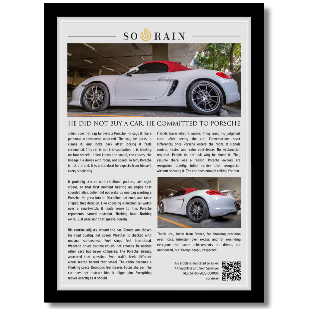 Gift for a Porsche Owner: A framed recognition