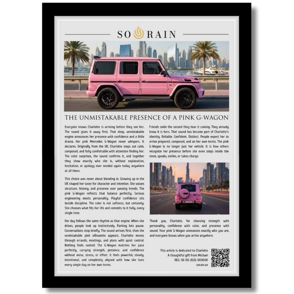 Gift for Mercedes Owner: A framed recognition