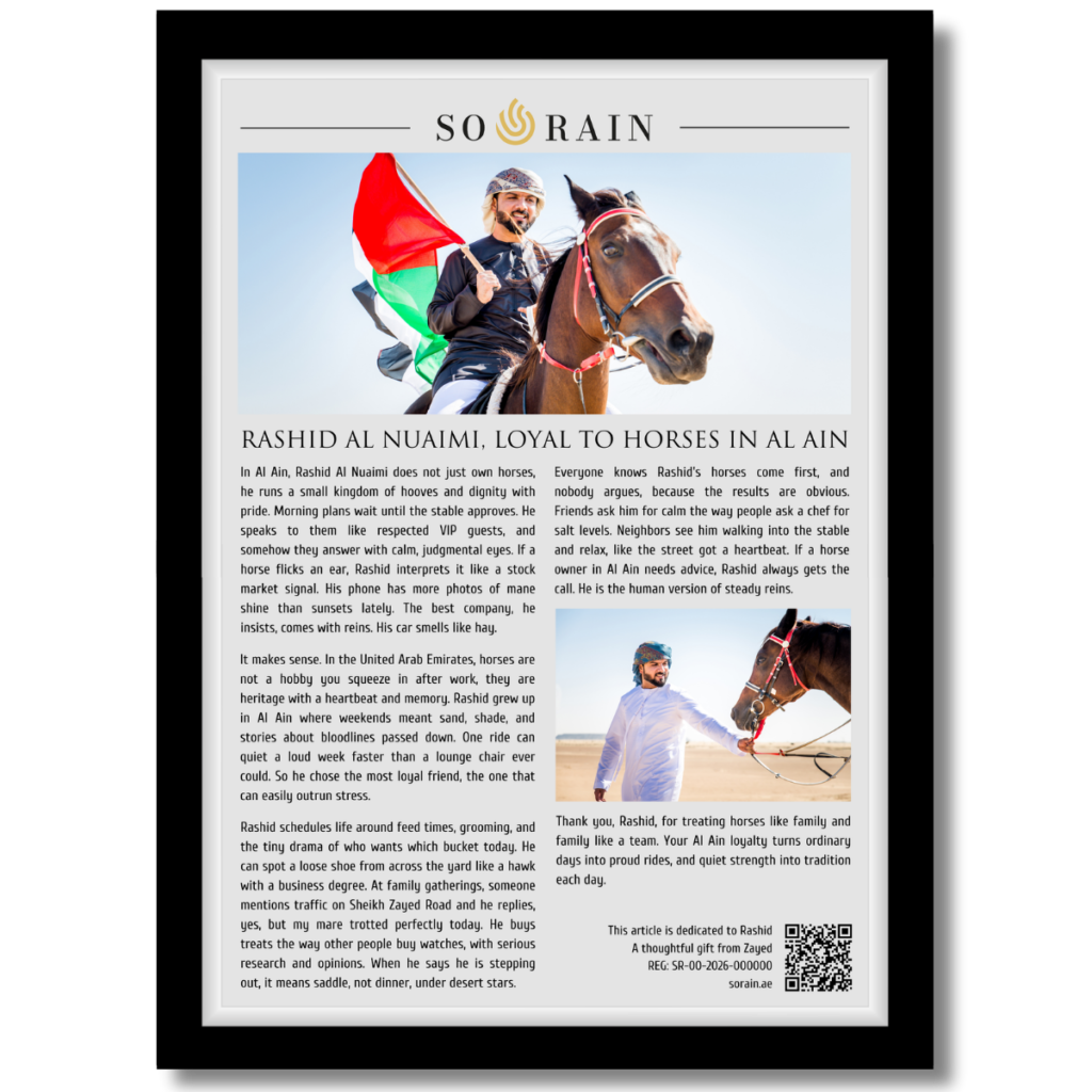 Gift for Horse owner: A framed recognition