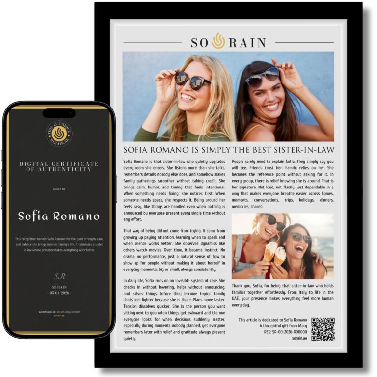 Gift for a Sister-in-Law: A framed recognition