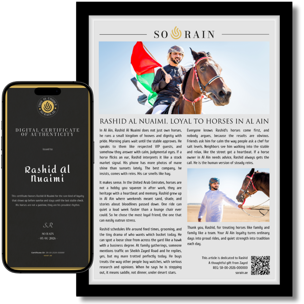 Gift for Horse owner: A framed recognition