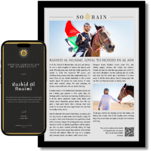 Gift for Horse owner: A framed recognition