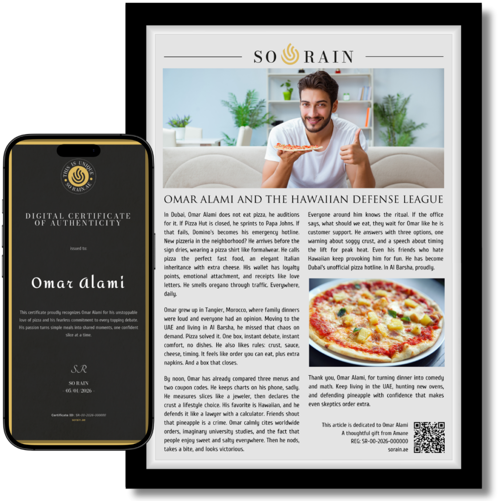 Gift for Pizza Lover: A framed recognition