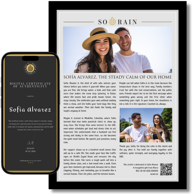 Gift for my Wife: A framed recognition