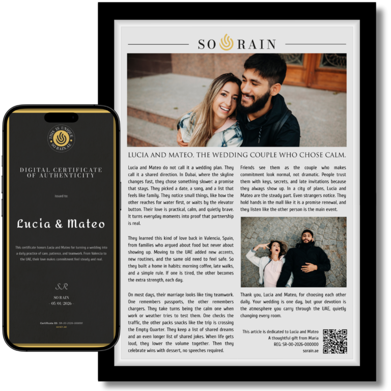 Gift for a Wedding Couple: A framed recognition